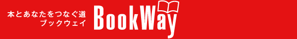 BookWay